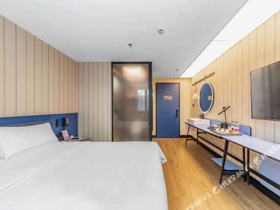 Hanting Hotel(South Yunnan Road, People Square, Shanghai)