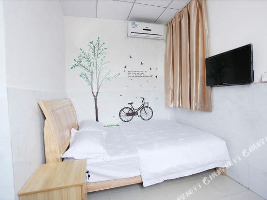 Guangzhou Maple Leaf Apartment