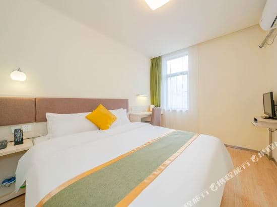 Ease Hotel (Shanghai Lujiazui Nextage, Pudong South Road)