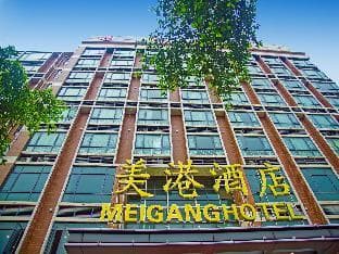 Meigang Hotel（Finance City and YuanCun Metro Station）