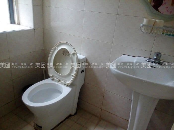 Shanghai Boyang Hotel