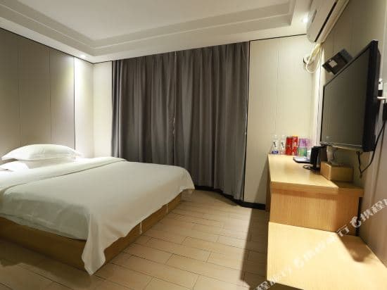 Alice Hotel (Guangzhou Dongguan Shopping Center Jushidai Constellation Plaza Branch)
