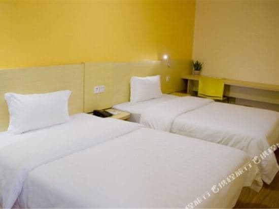 7 Days Inn (Guangzhou Dongpu Bus Station)