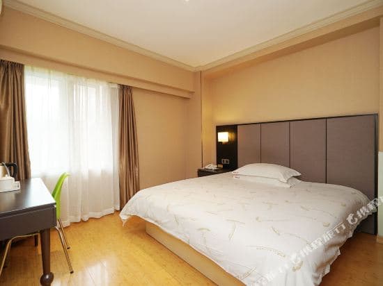 Suishi Collection Hotel (Shanghai Jiao Tong University Metro Station)