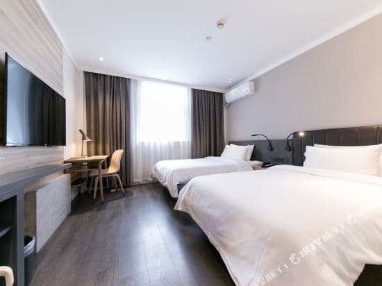 Hanting Hotel (Shanghai Maoming Road)
