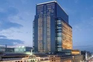Mandarin Oriental Tokyo