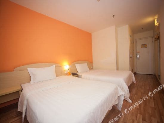 7 Days Inn Guangzhou - East Longkou Road Branch