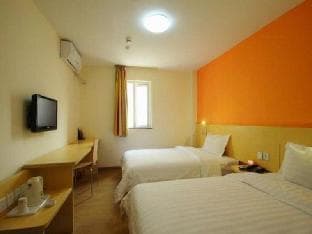 Weiting Qingju Hotel (Shanghai New International Expo Center）