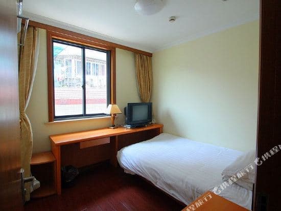 Songhua Business Hotel