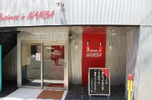 Business Inn Namba