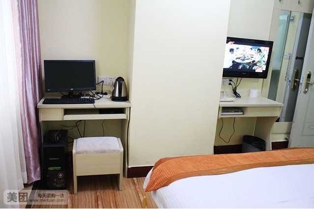 Dongsheng Hotel