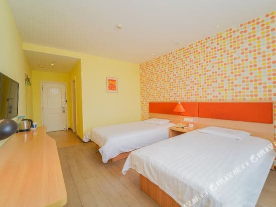 Home Inn (Shanghai Pudong Sanlin Metro Station)