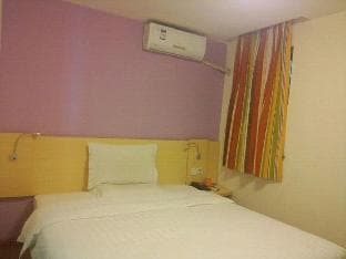 Weiting Qingju Hotel (Shanghai New International Expo Center）
