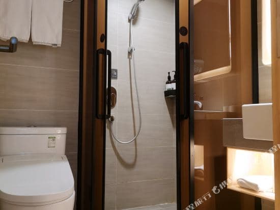 Ji Hotel (Shanghai The Bund Sichuan Middle Road)