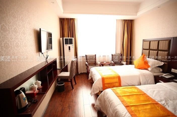 zhangjiajiezhongxinshangwuhotel