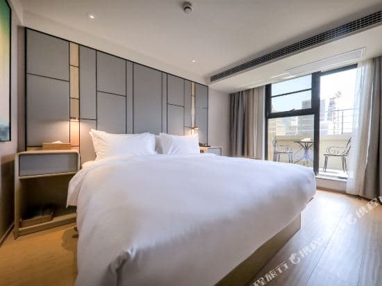 Ji Hotel (Shanghai The Bund Sichuan Middle Road)