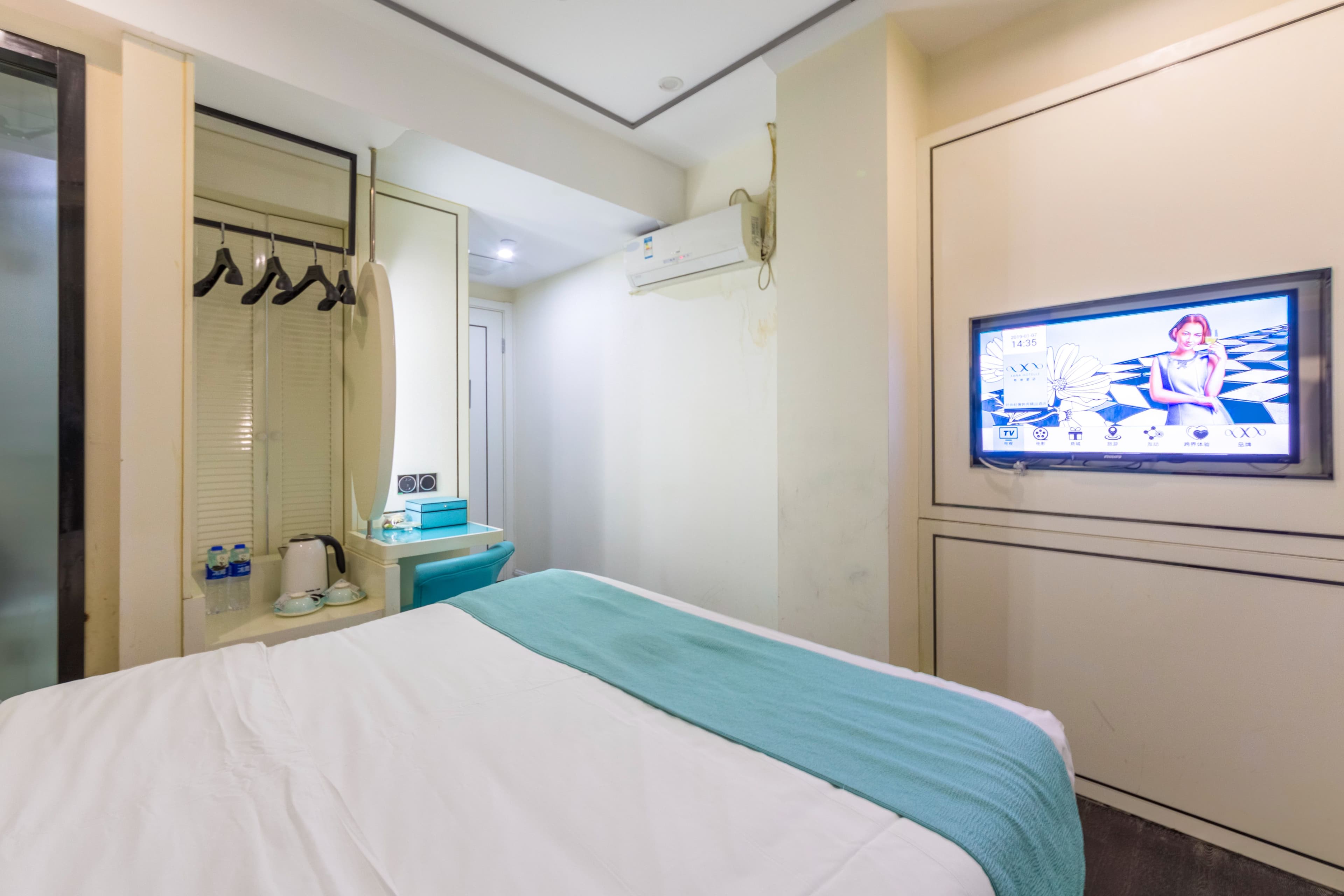 Xana Hotelle Shanghai Xujiahui ASE Center Branch