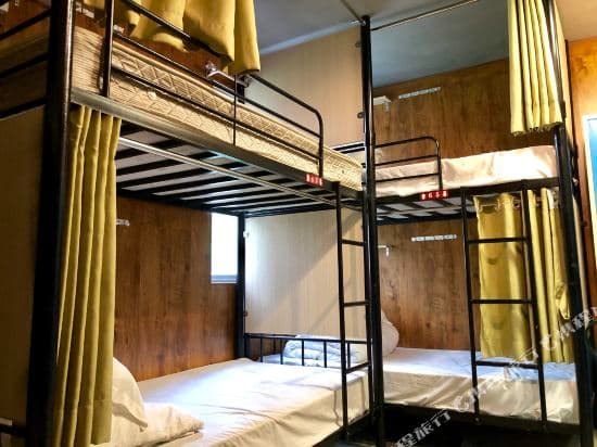 Ziyuan Youth Hostel
