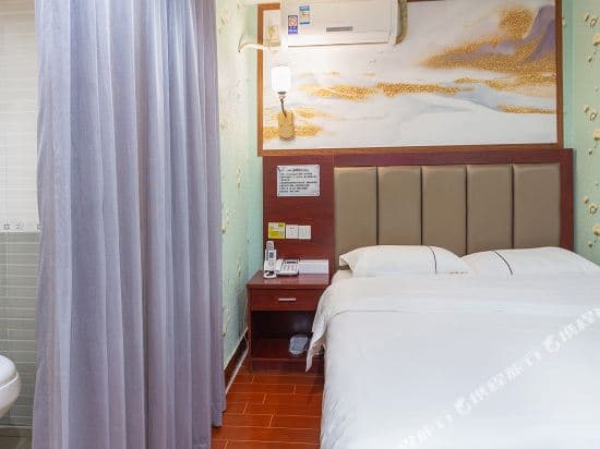 Jiayu Hotel