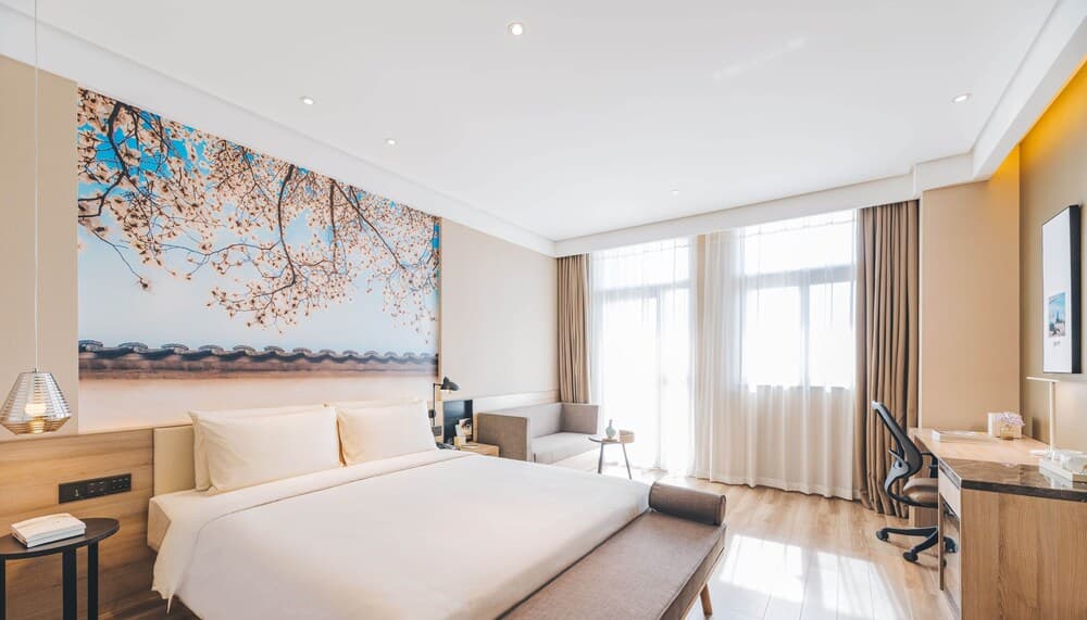 Atour Zhihu Hotel (Shanghai Xujiahui)