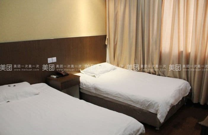 Shanghai Lidi Hotel