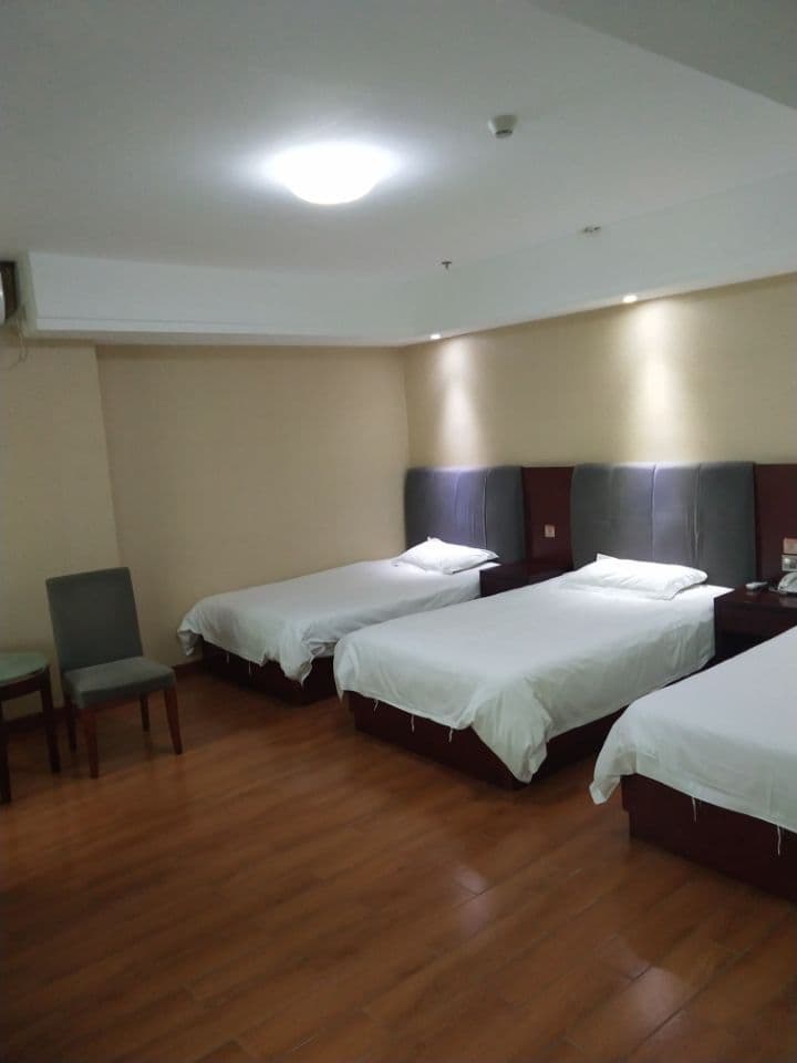 Elan Hotel (Guangzhou Wuyang New Town)