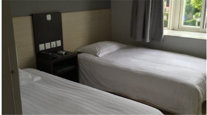 Hi Inn Shanghai Jinqiao