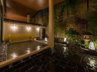 Nishitetsu Resort Inn Beppu