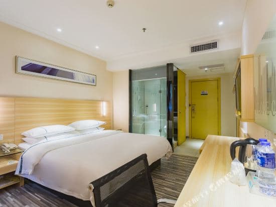 City Convenient Hotel (Guangzhou Tahaizhu Exhibition Center Store)
