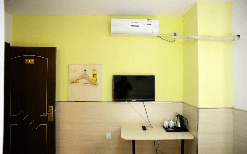 Chunxin Hostel