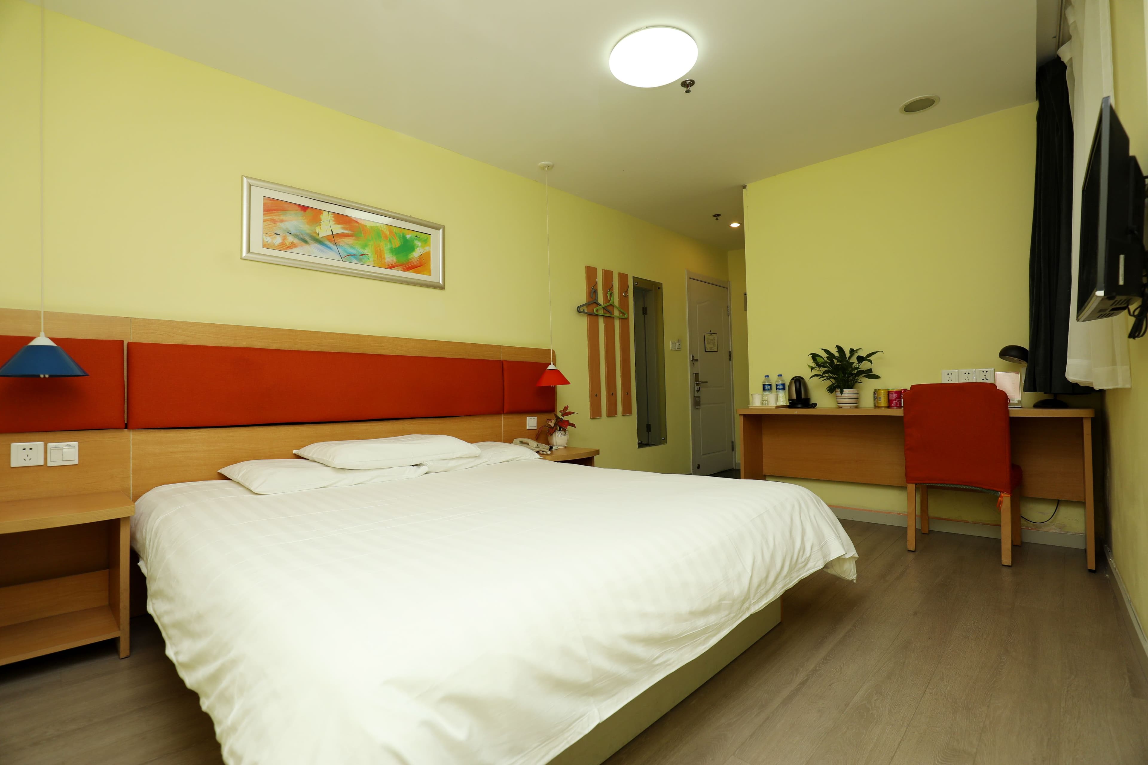 Home Inn (Shanghai Nanjing Road Pedestrian Street)