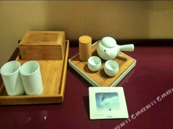 Ji Hotel (Guangzhou Dongshankou)