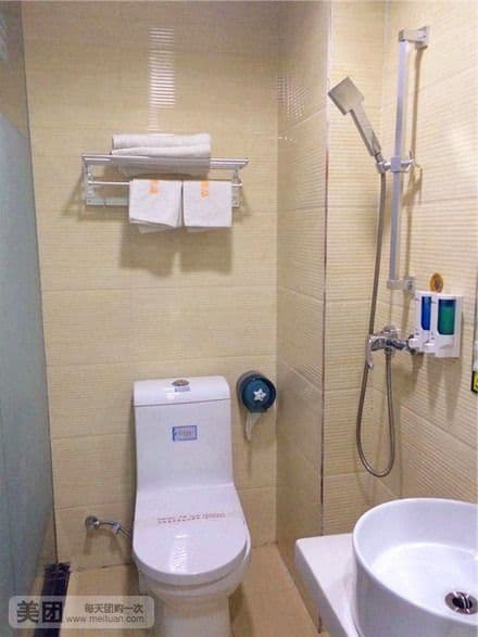 Tongfu Business Hotel