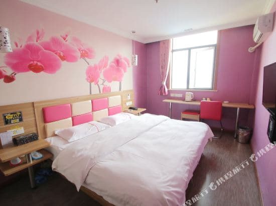 Tianbo Express Hotel