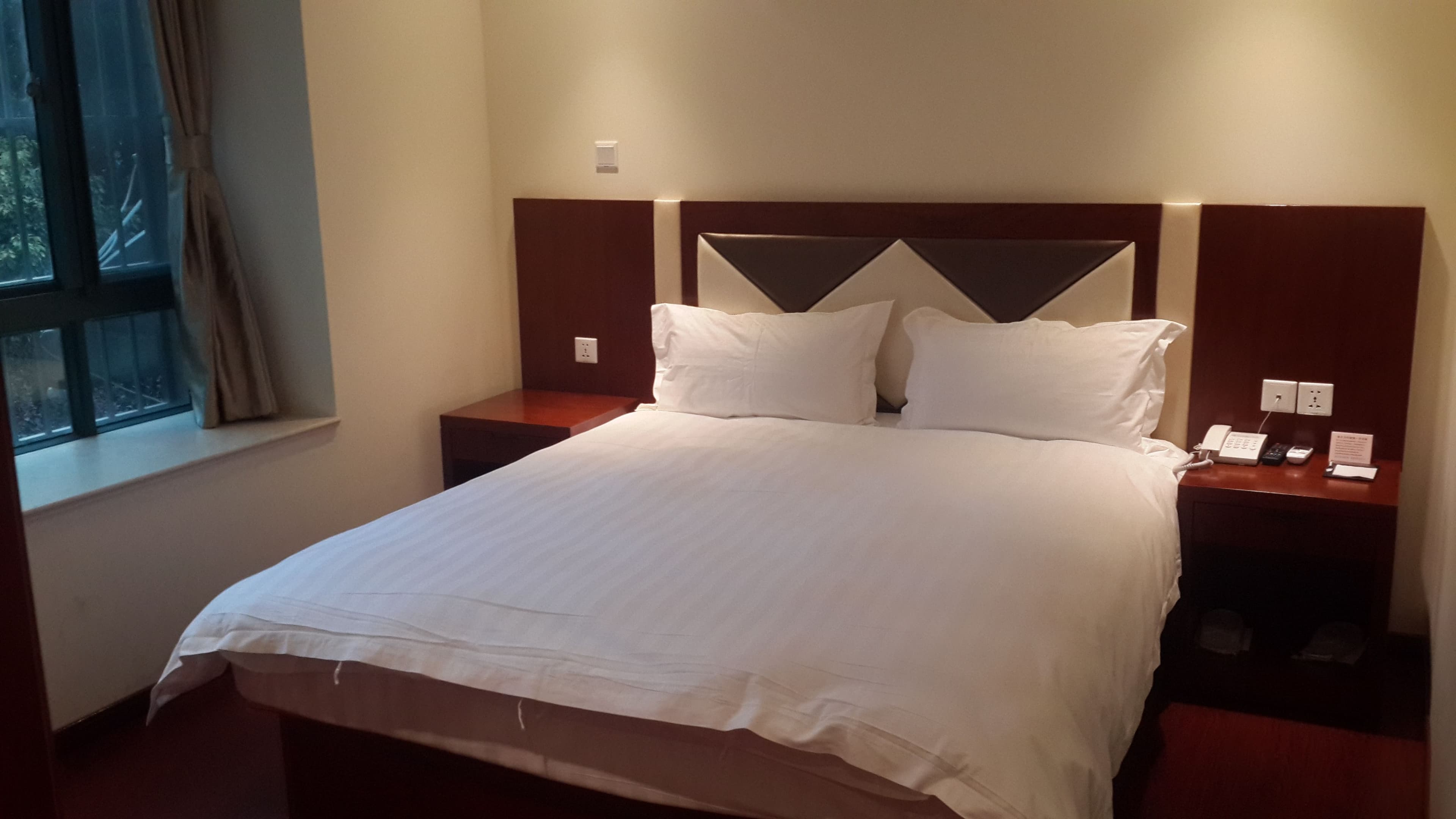 Yanrui Hotel