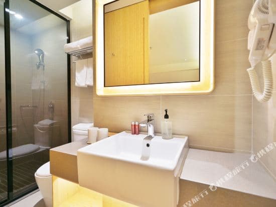Ji Hotel (Shanghai Lujiazui Pudong South Road)