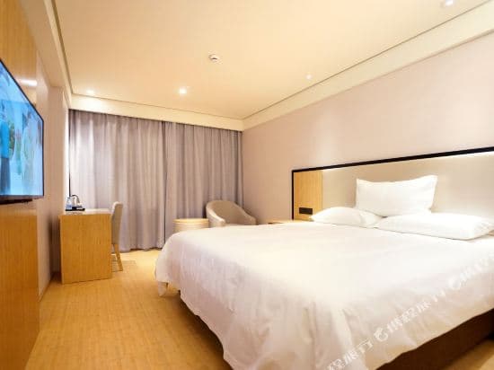 Hi Sen Boutique Hotel (Shanghai Huangxing Road)