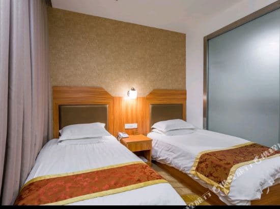 Dimension Hotel (Guangzhou Pazhou Convention and Exhibition Center)