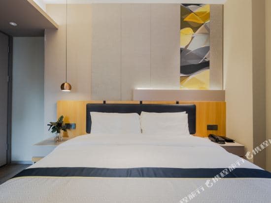 Home Business travel Inn (Shanghai East Nanjing Road The Bund Center)