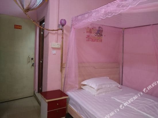 Shuxin Hostel