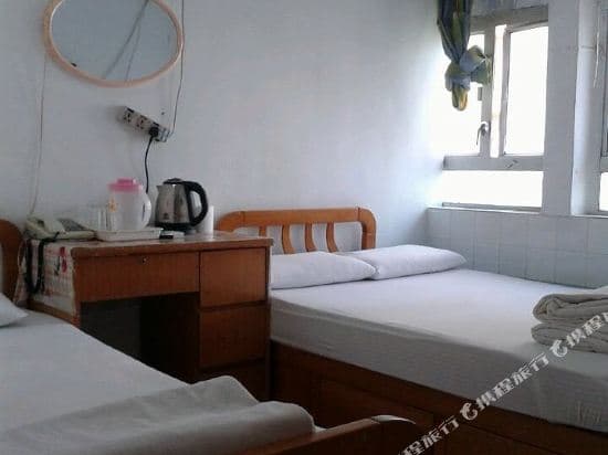Yet Ah Guest House