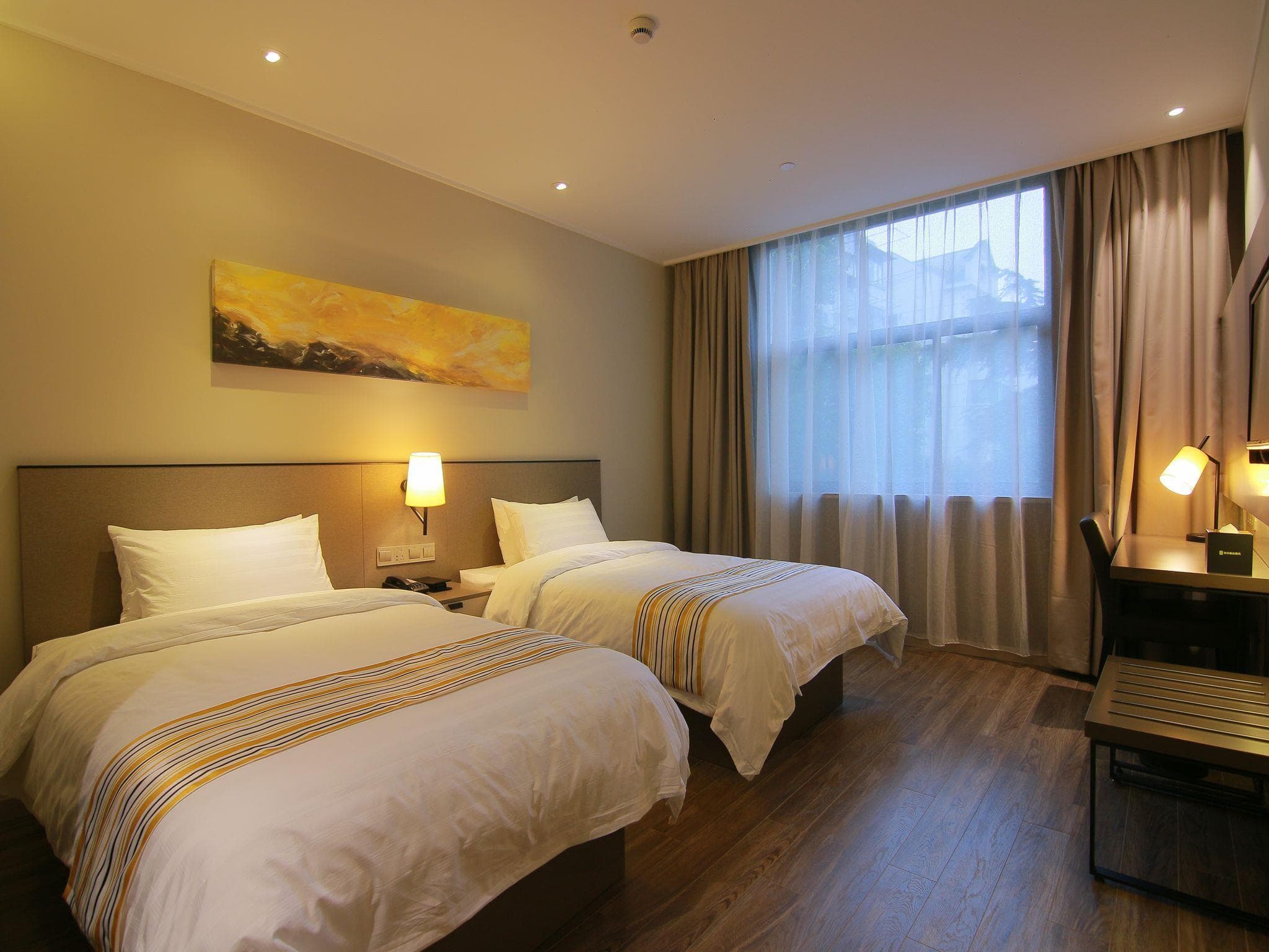 Home Inn Plus (Shanghai Lujiazui Expo Park)