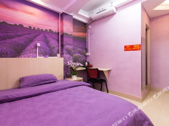 Baiju Apartment (Guangzhou University Town)