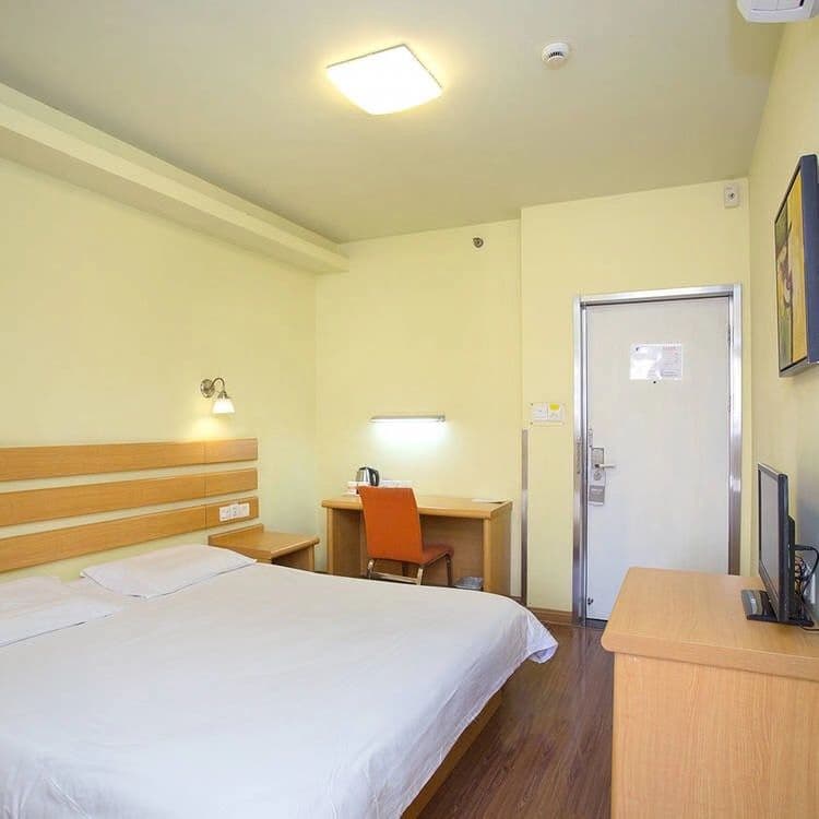 Home Inn (Shanghai Xujiahui Stadium Tianyaoqiao Road)