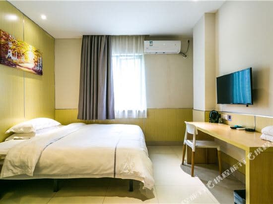 100 Inn Liangpin Hotel (Shanghai Pusan Road Subway Station)