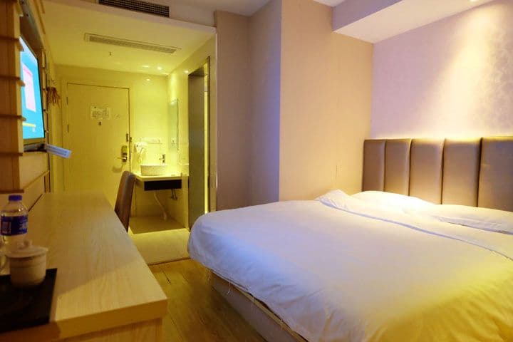 FX Hotel (Shanghai The North Bund Center)