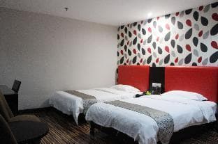 Guangzhou Wellgold Hotel