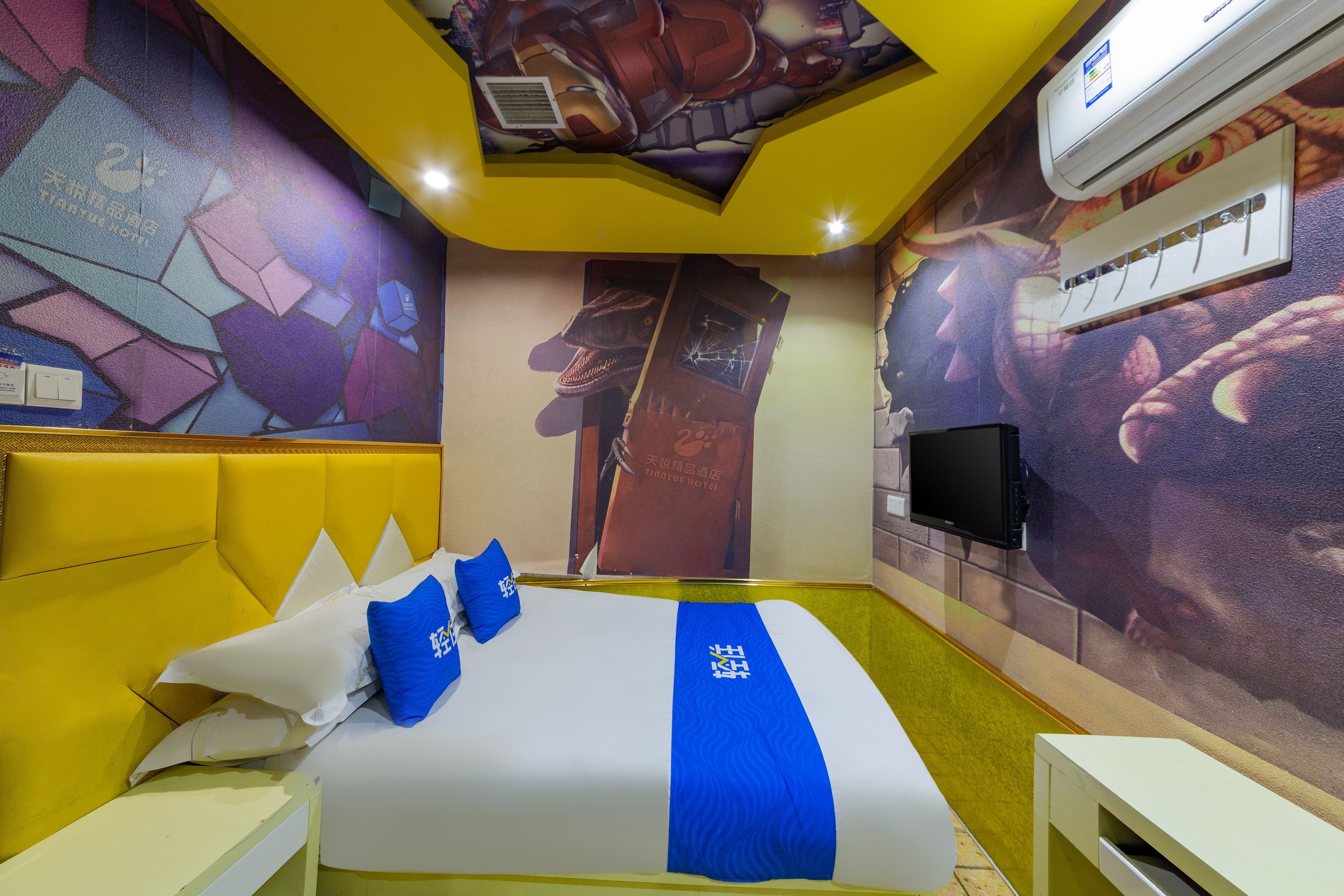 Tianyue Business Hotel