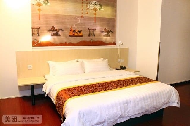 Hailian Hotel
