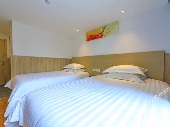 Yunfu Guest House